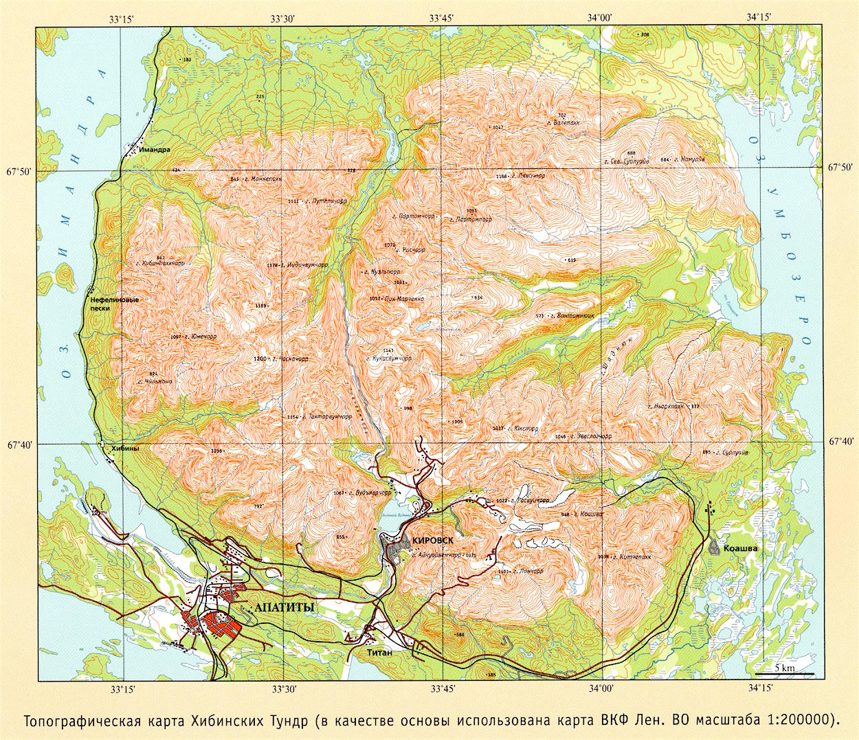 Топографическая карта Хибинского массива
