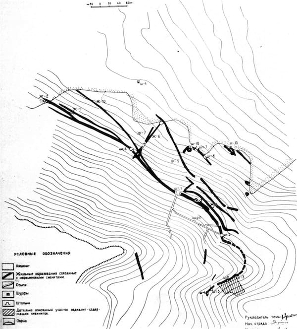 План пегматитовых жил и горных выработок  на «Молибденитовом руднике»